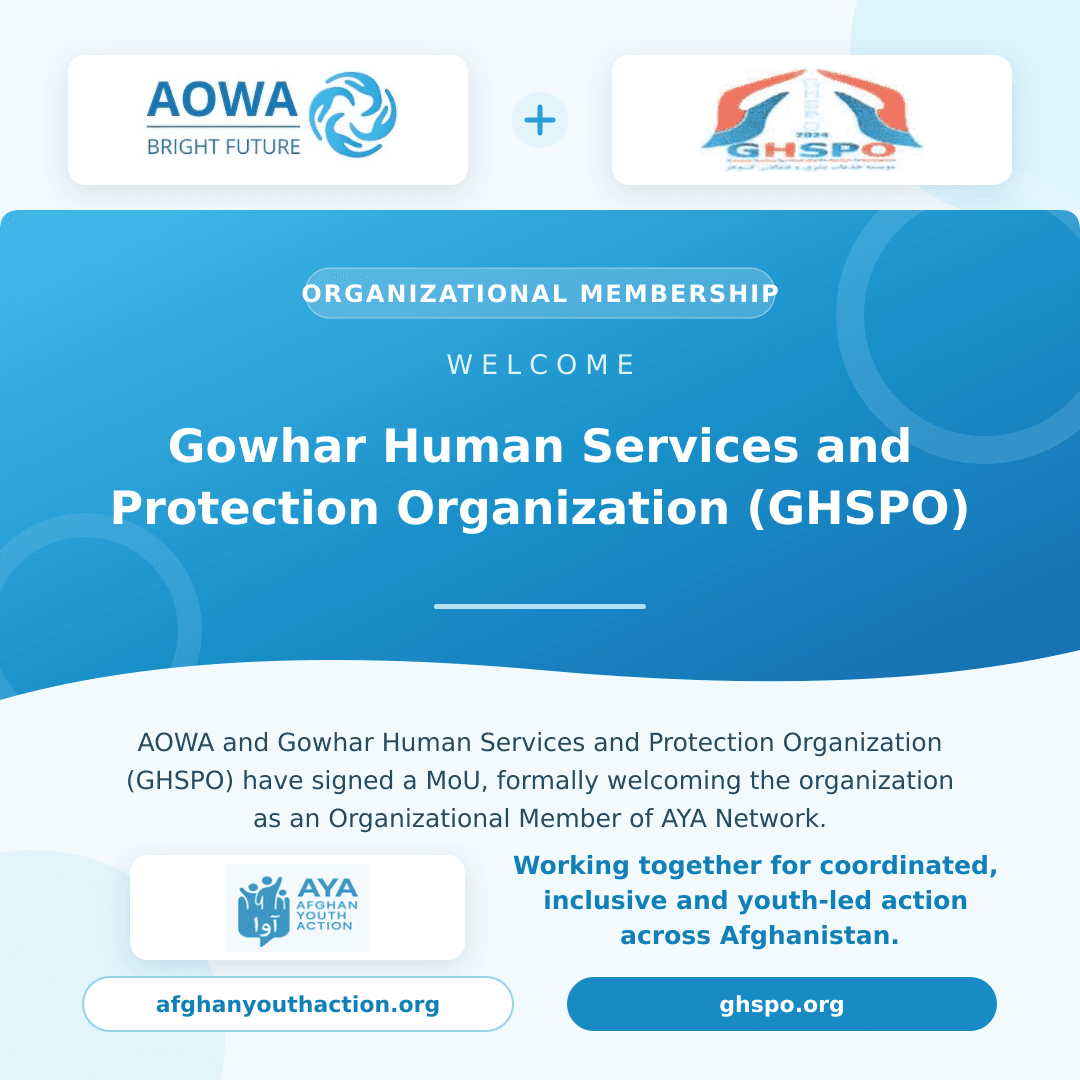 AYA Network Welcomes GHSPO as an Organizational Member